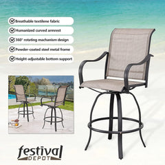 Festival Depot 2 Pcs Bar Height Stools Patio Swivel Chairs Textilene Dining Chairs All Weather Metal Outdoor Furniture for Bistro Garden (Taupe)